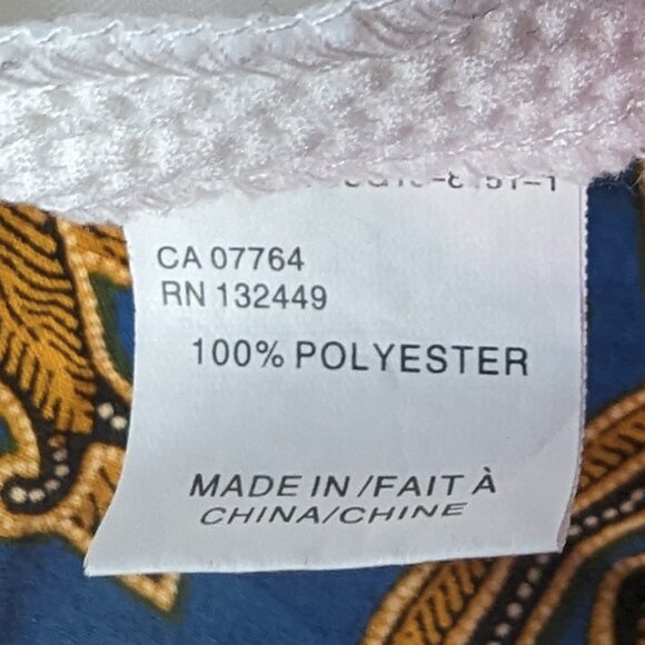 High-rise form-fitting white shorts small Bedo GUC - Picture 9 of 12